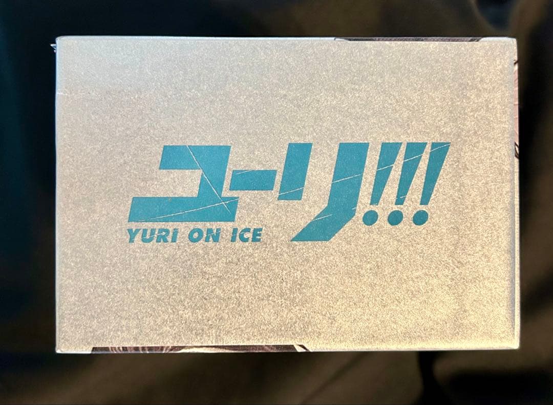 ユーリ!!! on ICE DVD全6巻セット ケース・封入特典付き
