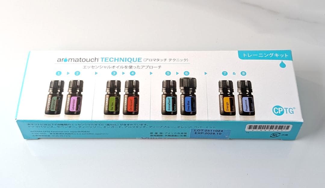 新品未開封　doTERRA アロマタッチテクニックセット5ml×８本