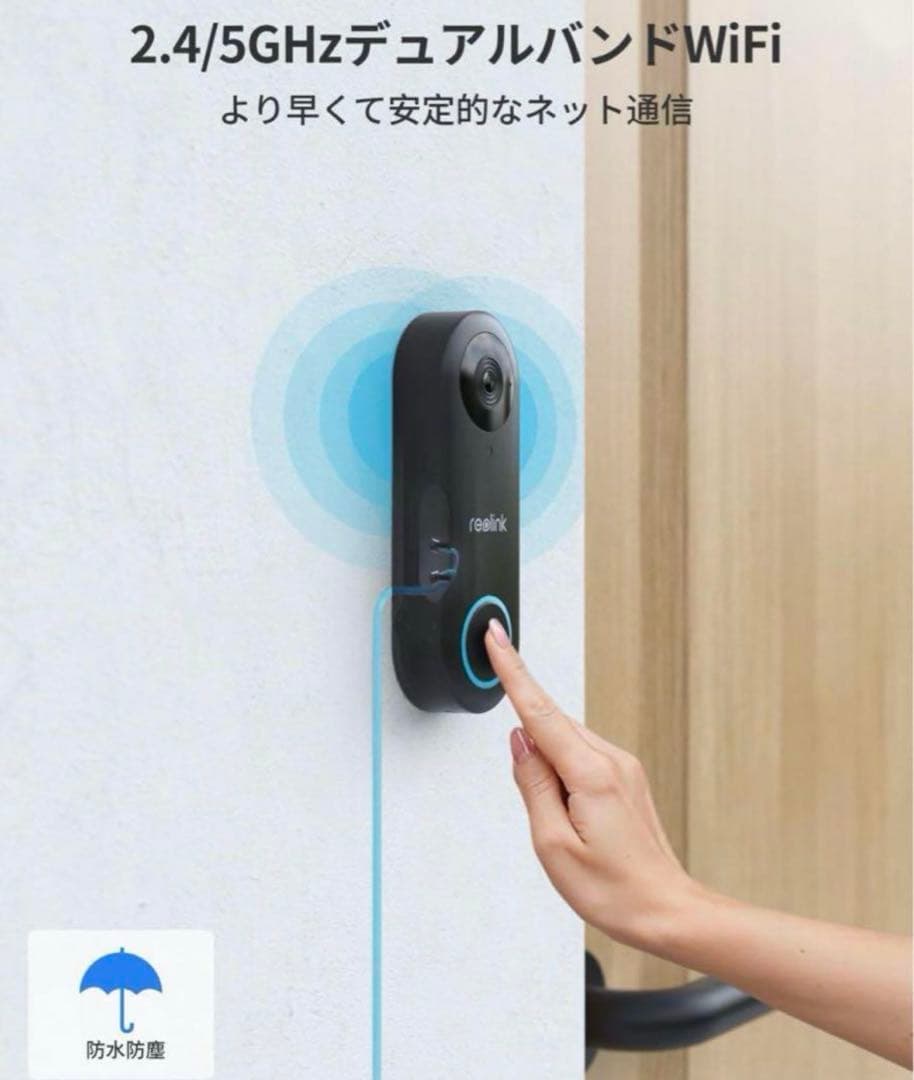 ビデオ 玄関チャイム付き 工事不要 インターホン 180°超広角　カメラ　防犯