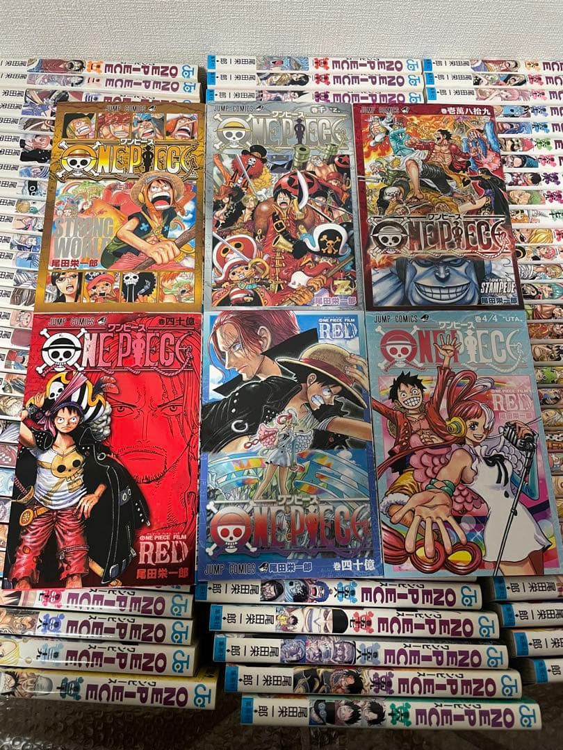 【ワンピース】1〜110巻　おまけ6冊