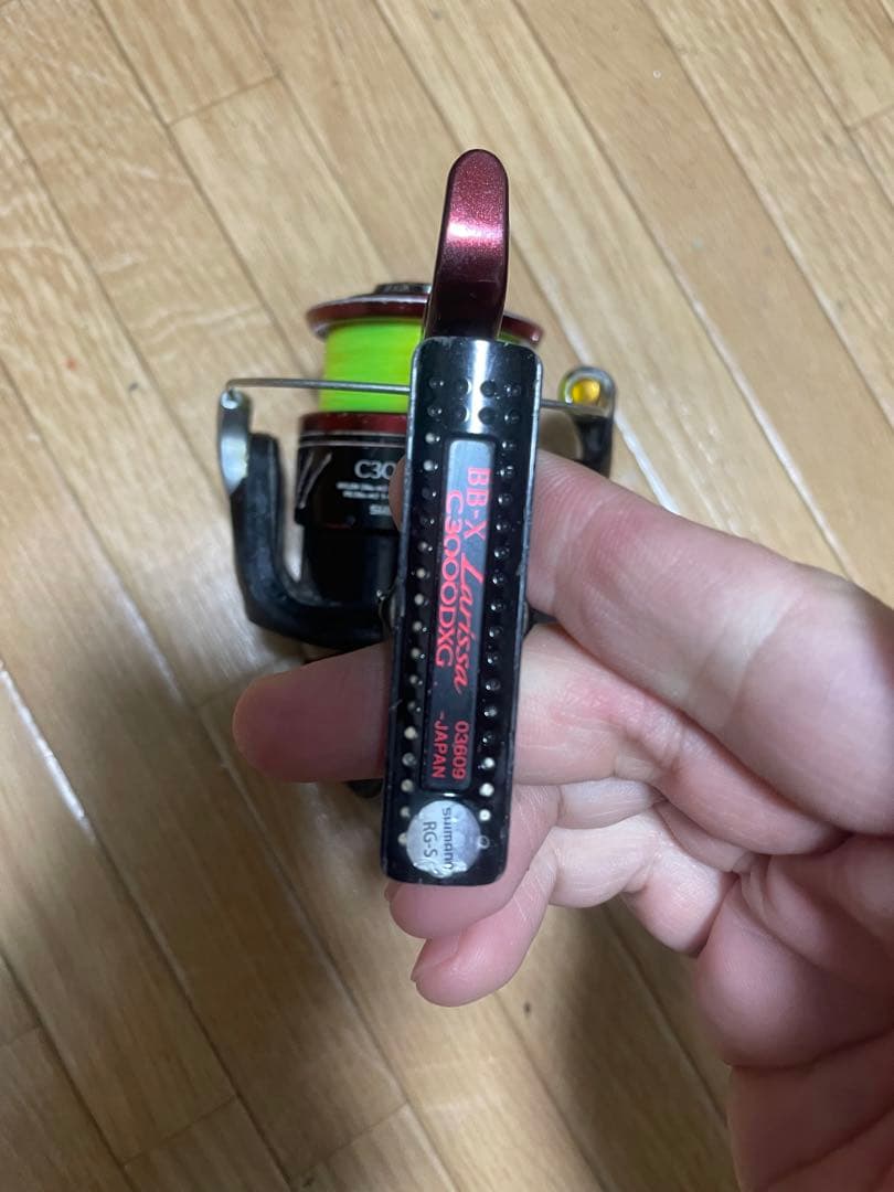 シマノ　bbx ラリッサ