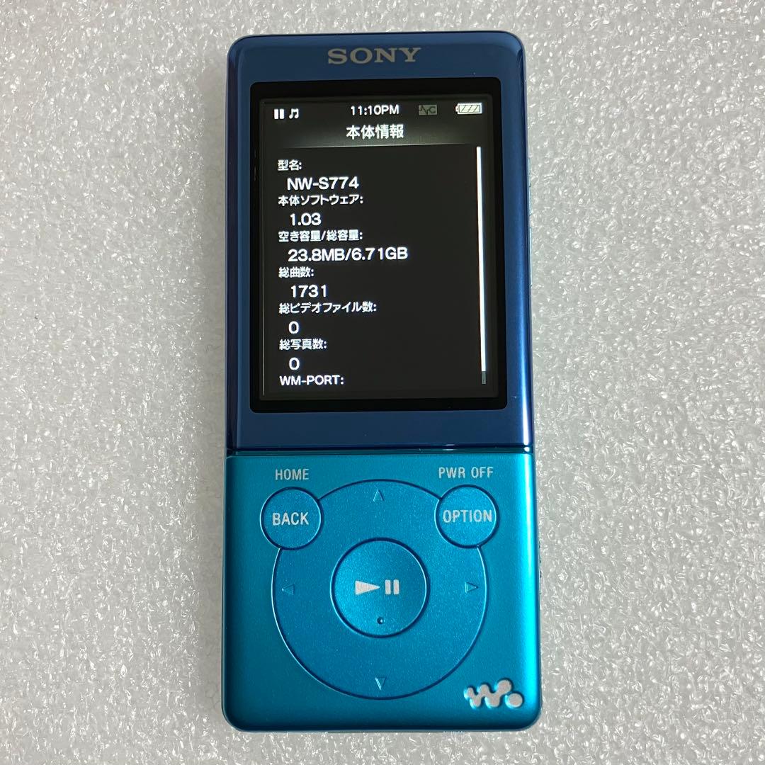 【超美品　バッテリー良好】　ソニー ウォークマン　NW-S774 8GB あお