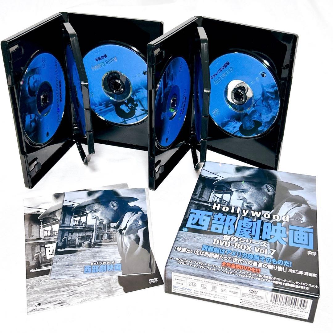 【美品】 ハリウッド西部劇映画傑作シリーズ DVD-BOX Vol.1〜9セット