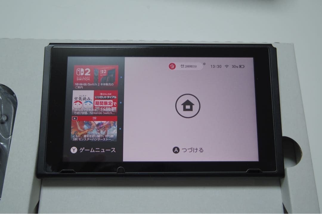 Nintendo Switch グレー 本体 一式　使用時間短い