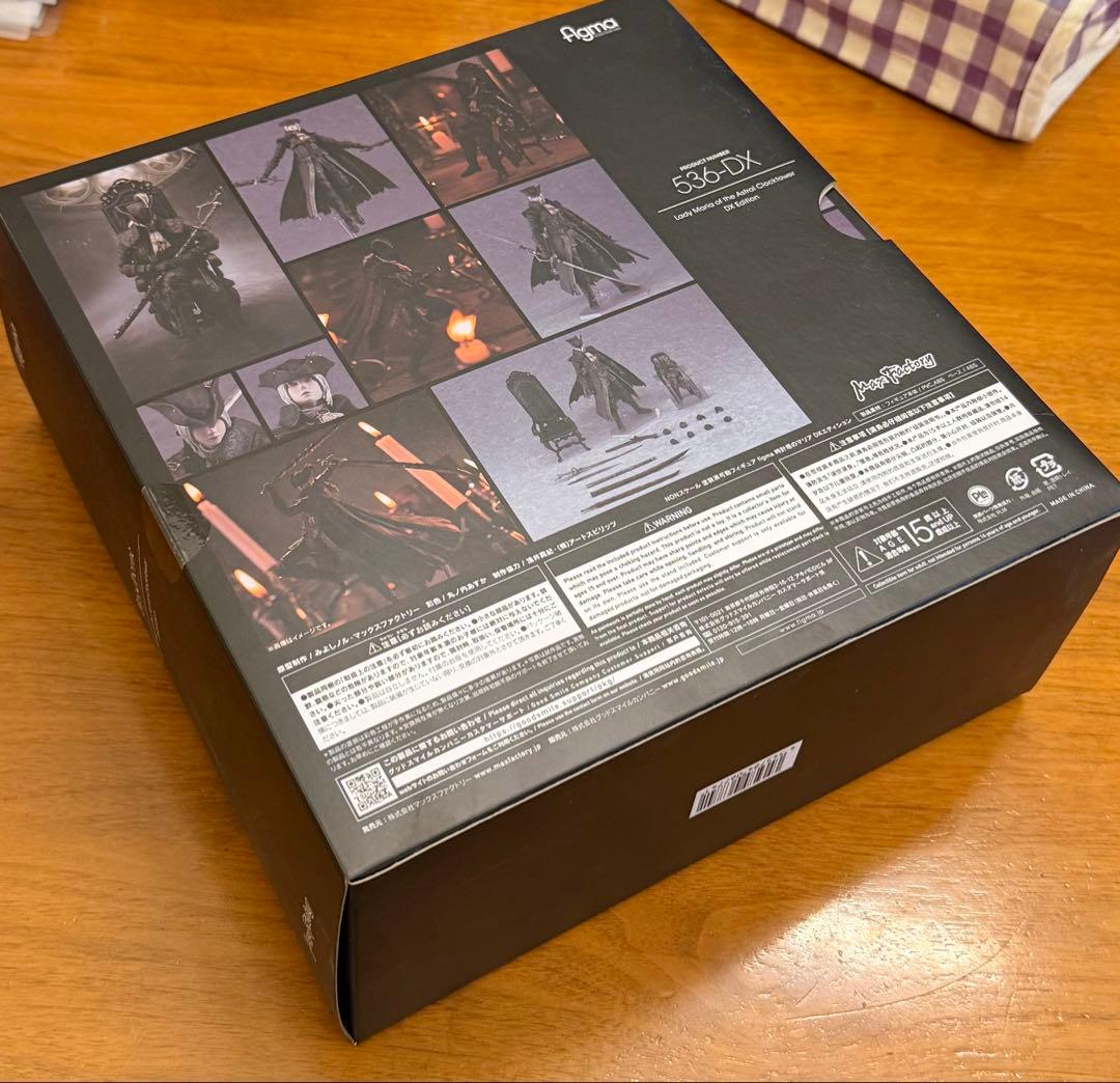 figma 時計塔のマリア　DX Edition