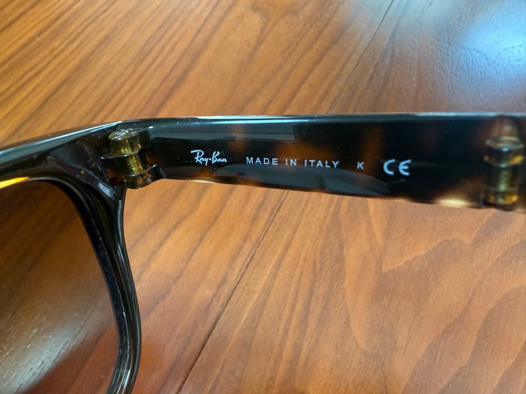 Ray-Ban FOLDING WAYFARER® 折りたたみ　ブラウン