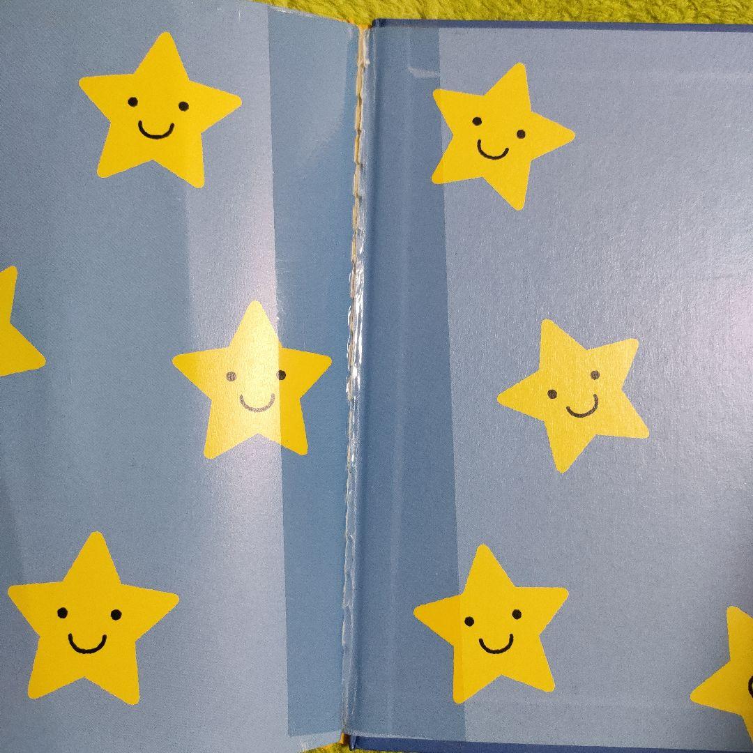 ベビーカーくもん幼児向け絵本 24冊セット