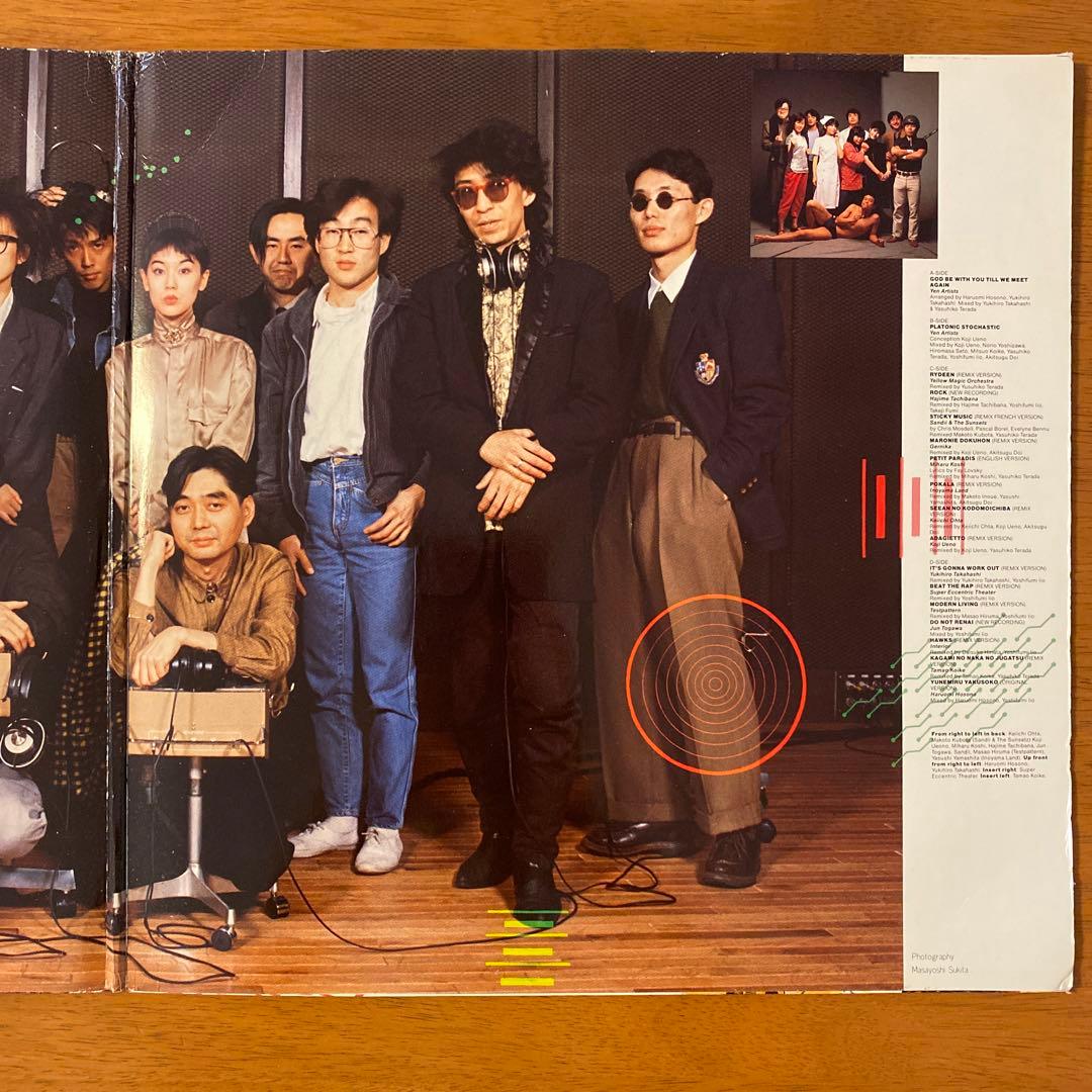 【希少ドイツ盤】V.A. (Y.M.O) / YEN卒業記念アルバム (2LP)