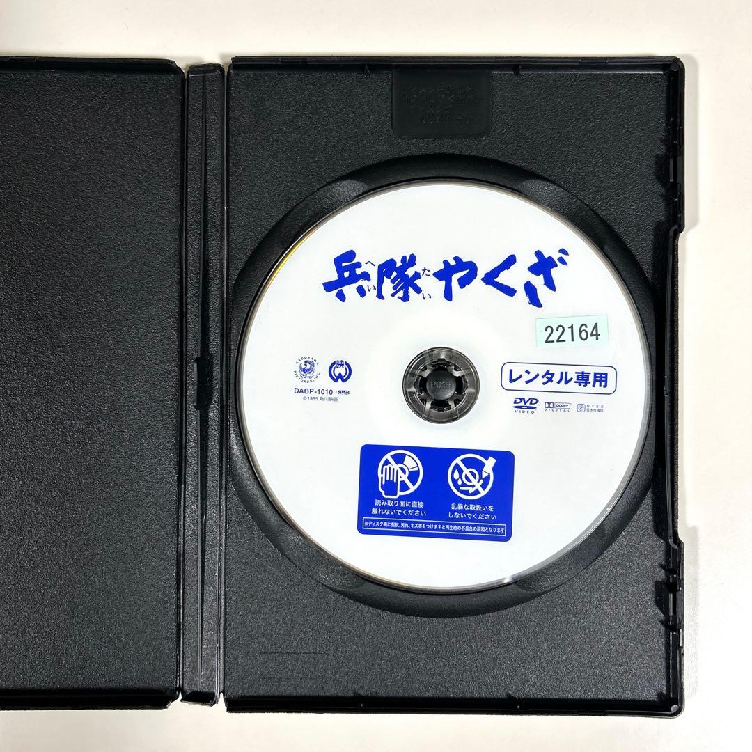 兵隊やくざ　DVD 全8巻セット　勝新太郎 田村高廣 増村保造