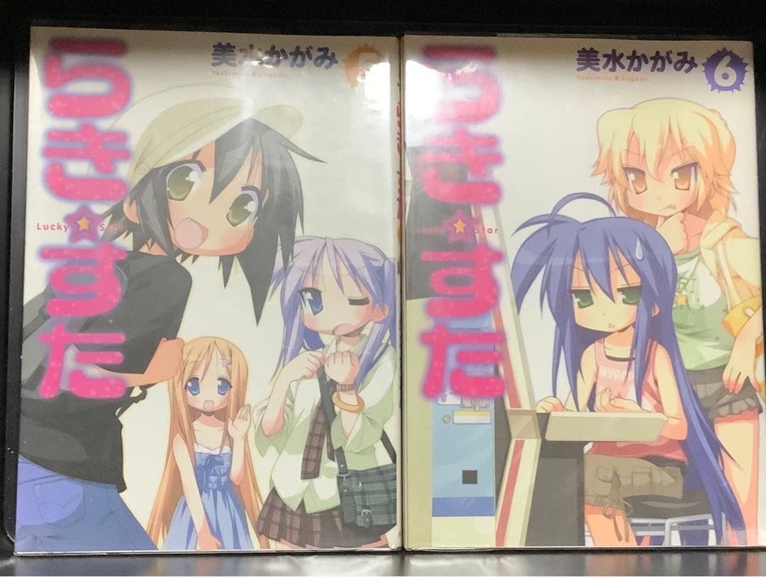 らき☆すた漫画8巻＆ガイドブック2冊＆CD11枚＆当時物チラシセット
