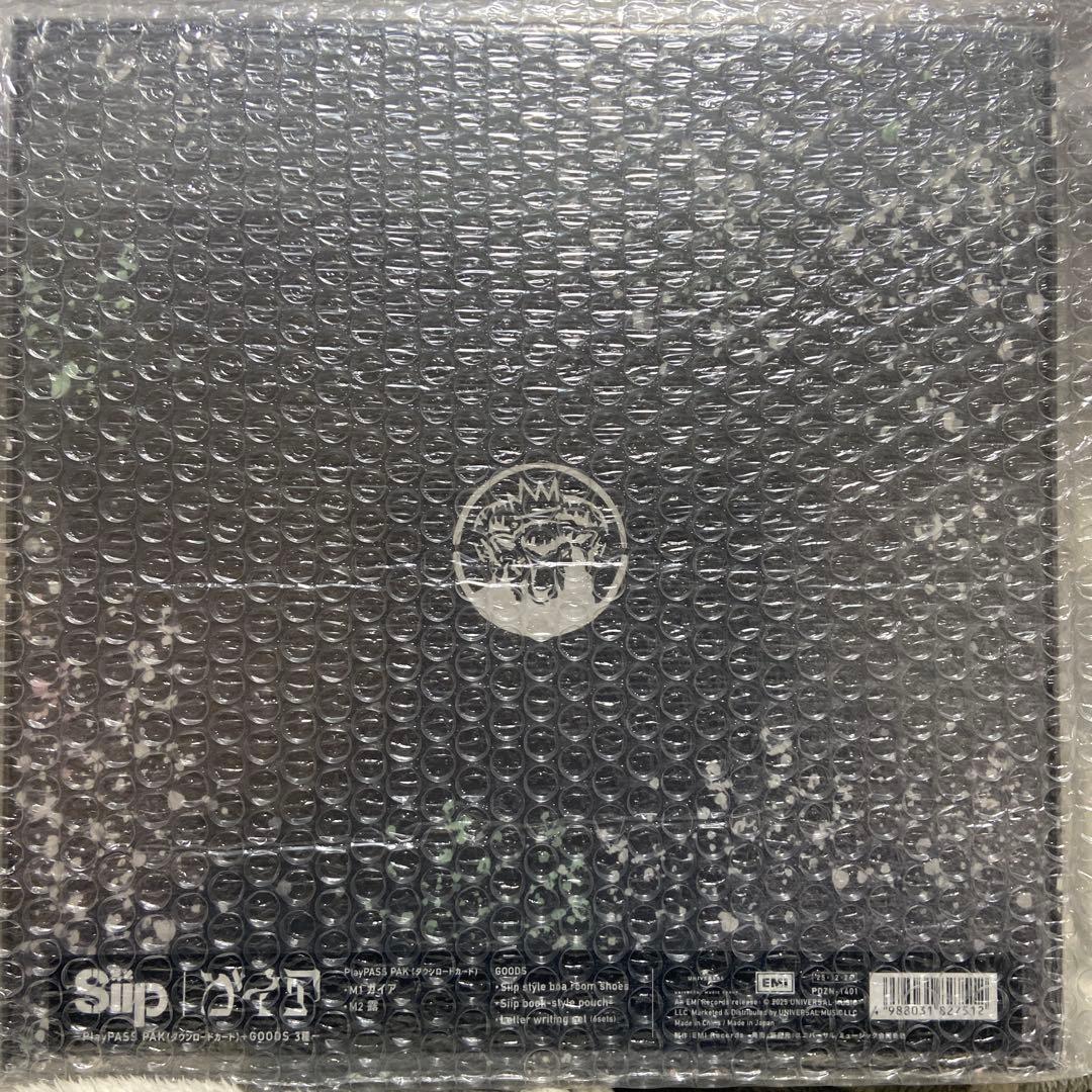 邦楽 NM Slip CD