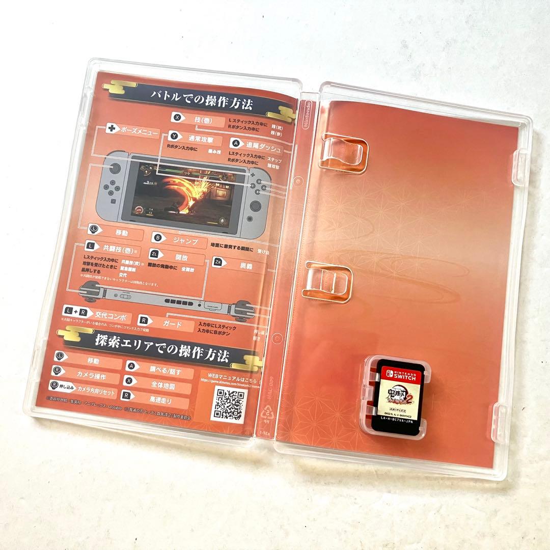 Switch 鬼滅の刃 ヒノカミ血風譚2 未使用購入特典2点付き