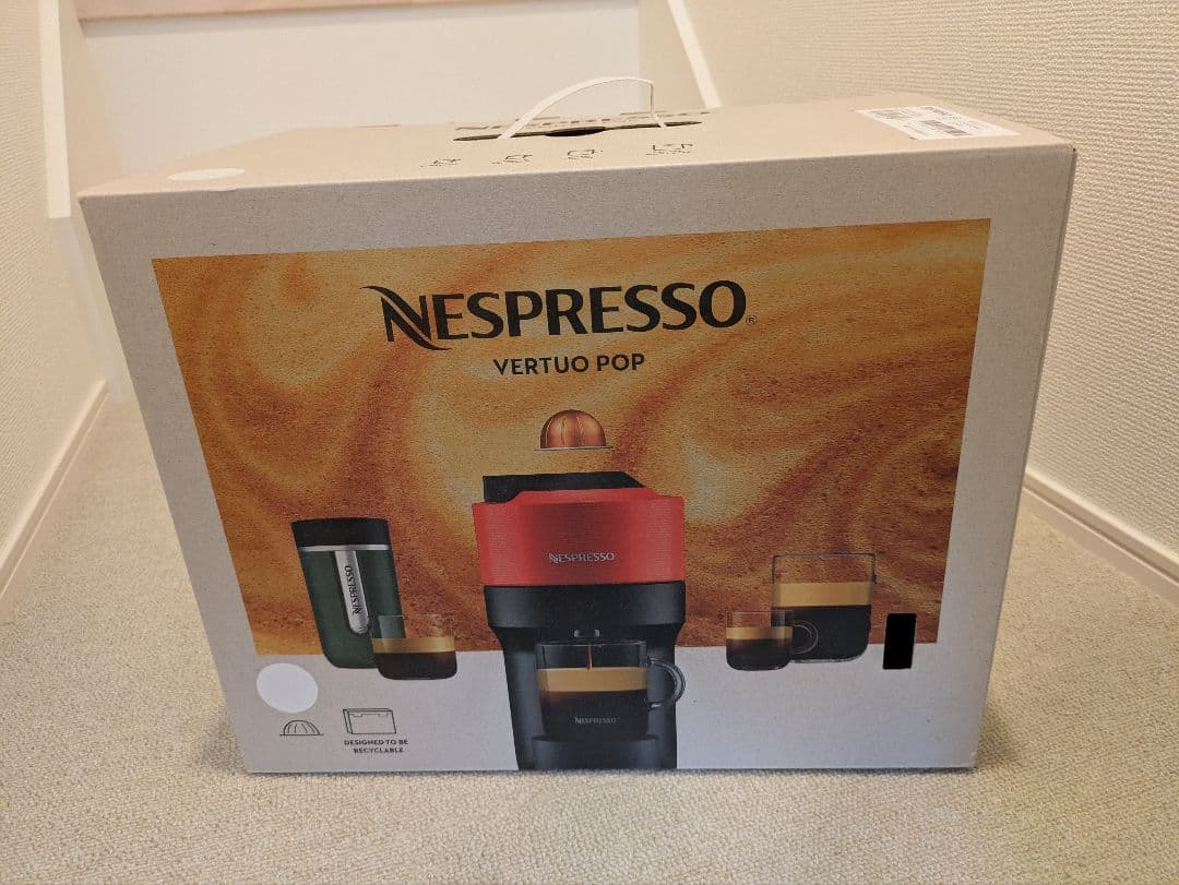 Nespresso Vertuo Pop エスプレッソマシン　ホワイト　新品