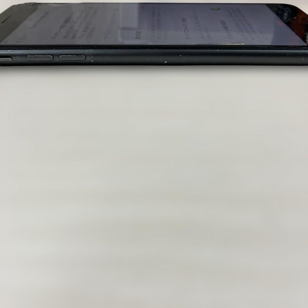 スマートフォン本体 Apple iPhone 8 Plus 256GB