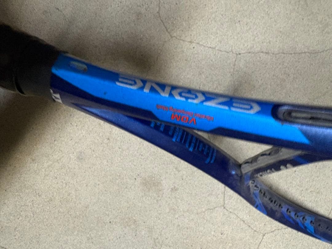 YONEX EZONE 100テニスラケット