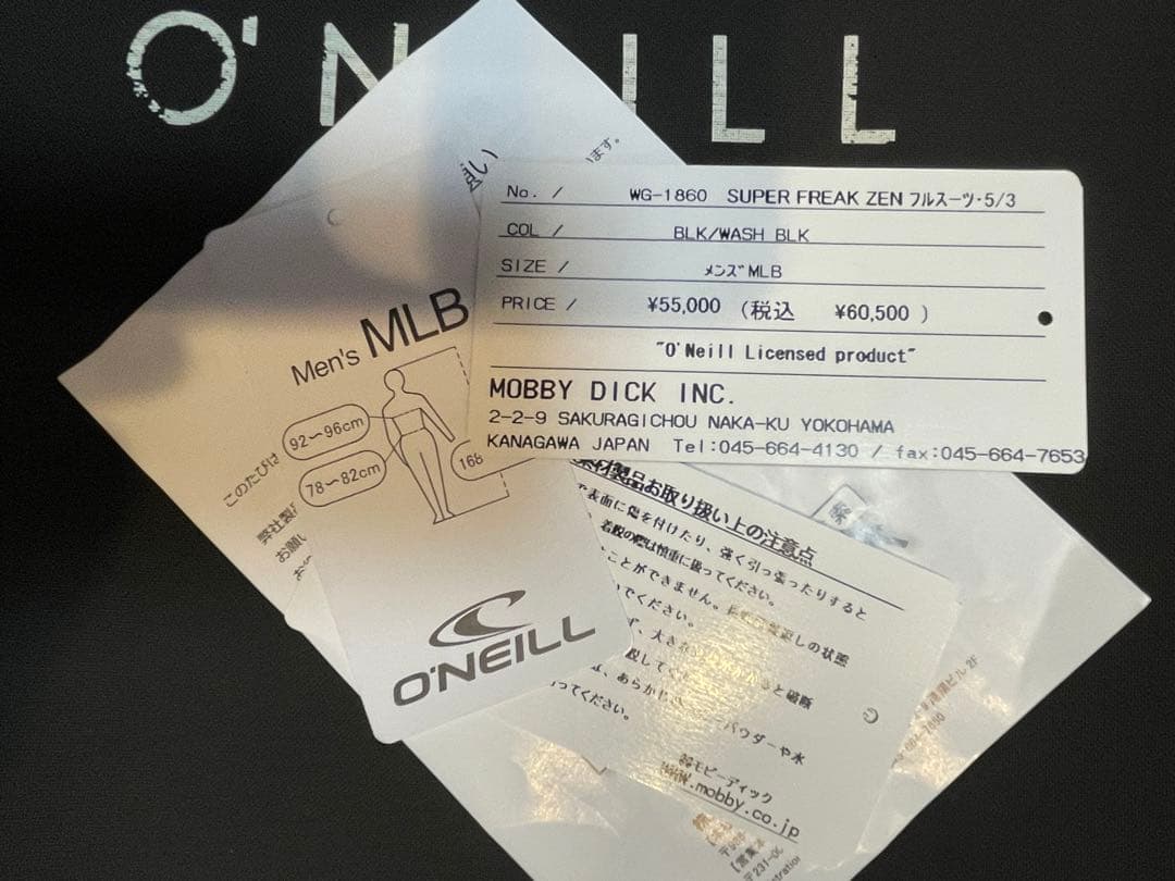 O'NEILL SUPER FREAK ZEN セミドライ 5×3 MLB