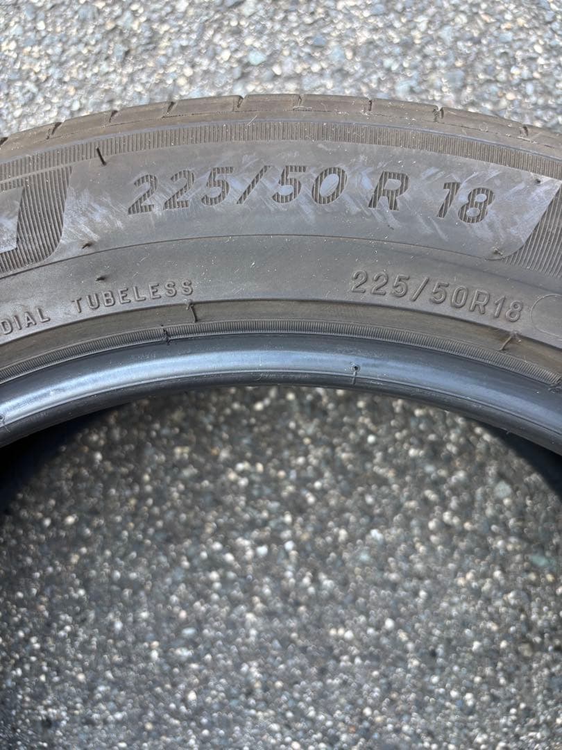 ミシュランサマータイヤ２本225/50R18/99V