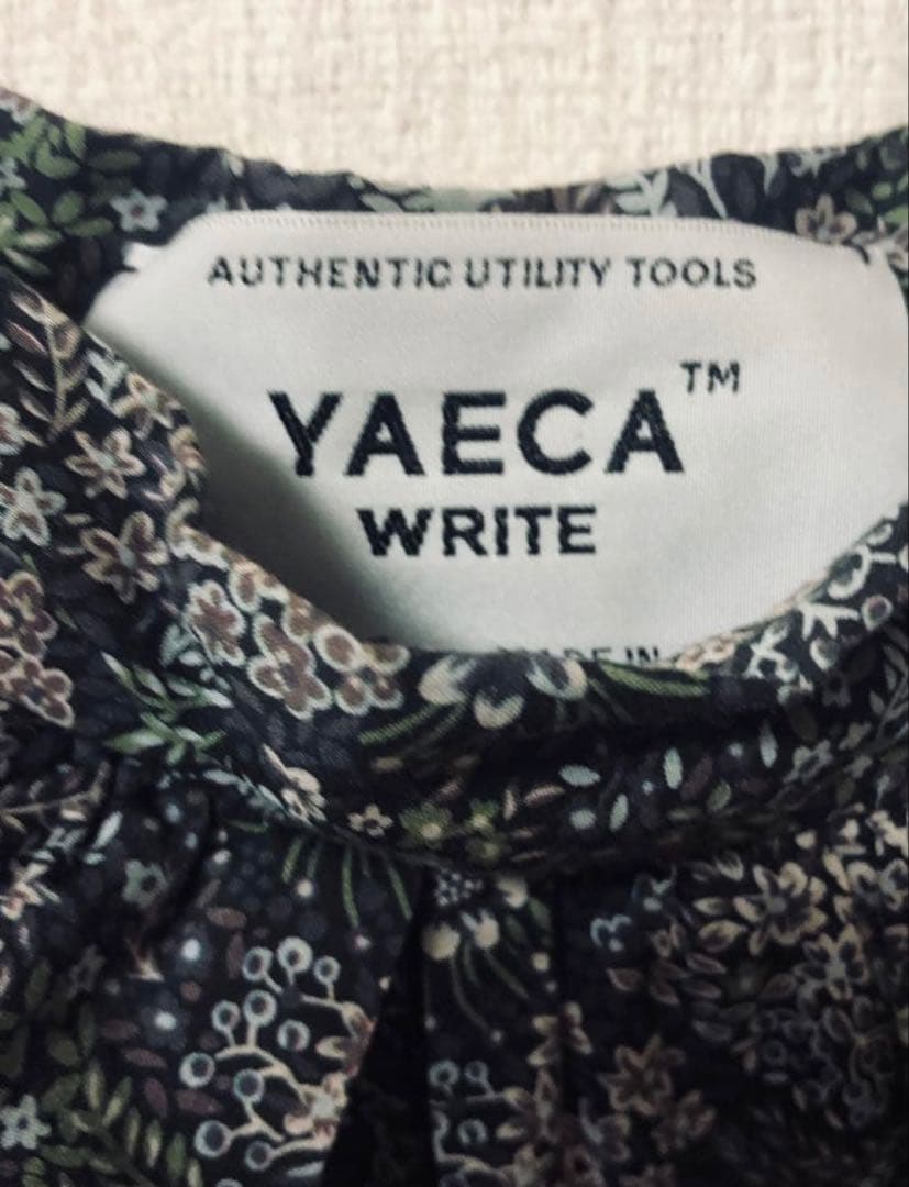 YAECA（ヤエカ）タックキュロットパンツ　エルダーベリー