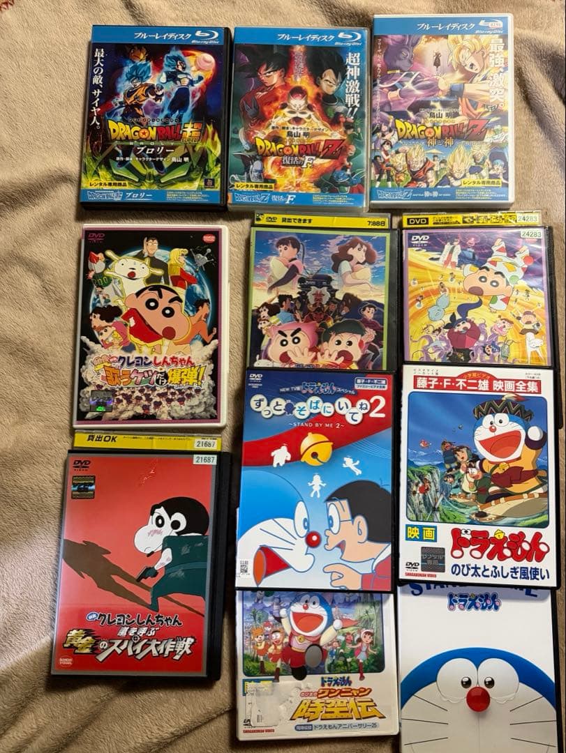 アニメ DVD・ブルーレイ コレクション