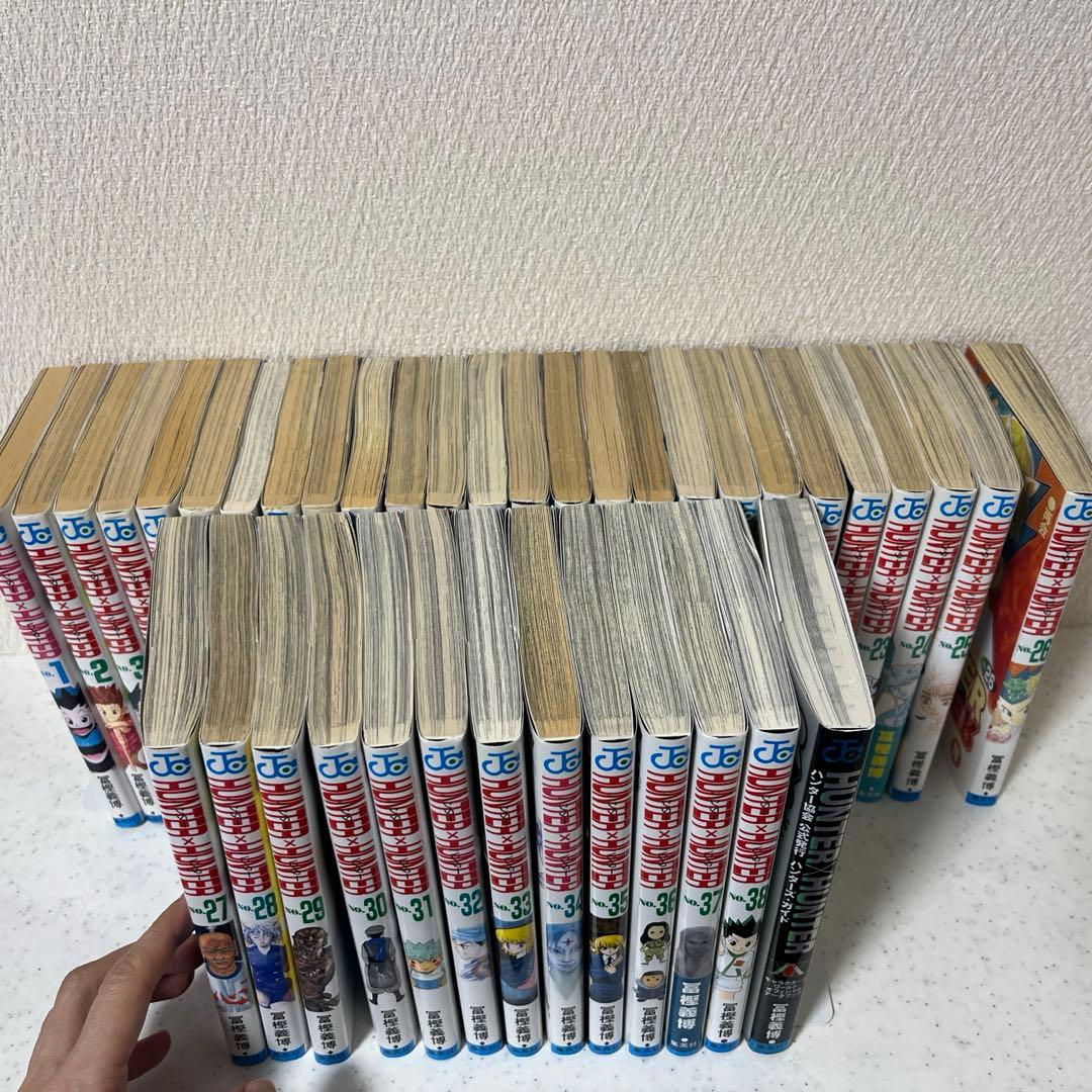 HUNTER×HUNTER ハンターハンター 全38巻＋ハンターズガイド1冊
