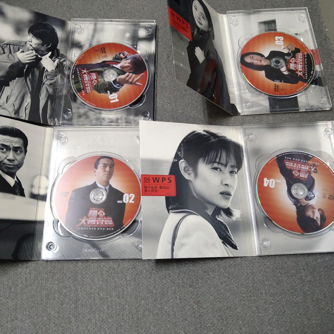 踊る大捜査線　DVD BOX