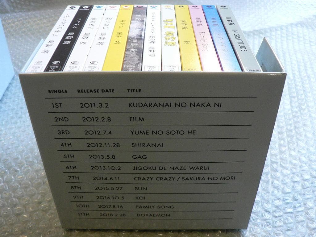 特典付★星野源『GRATITUDE～SINGLES BOX 2010…』12枚組
