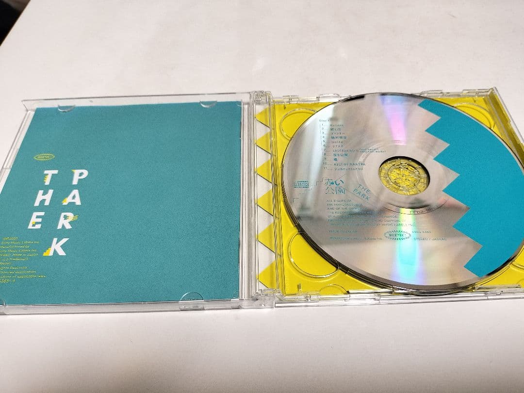 た*ぉ様 【初回限定】赤い公園　THE PARK CD（2枚組）