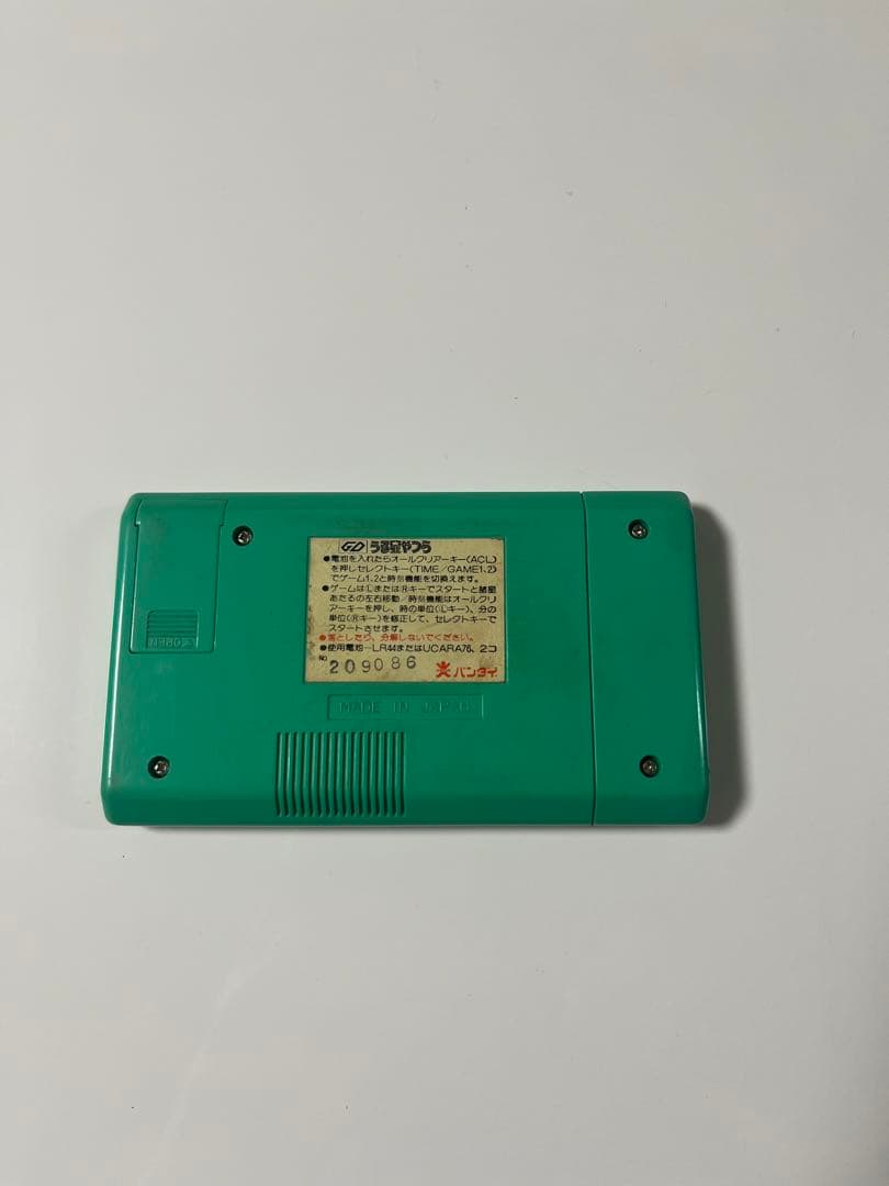うる星やつら　LCD ゲームウォッチ　ゲーム＆ウォッチ