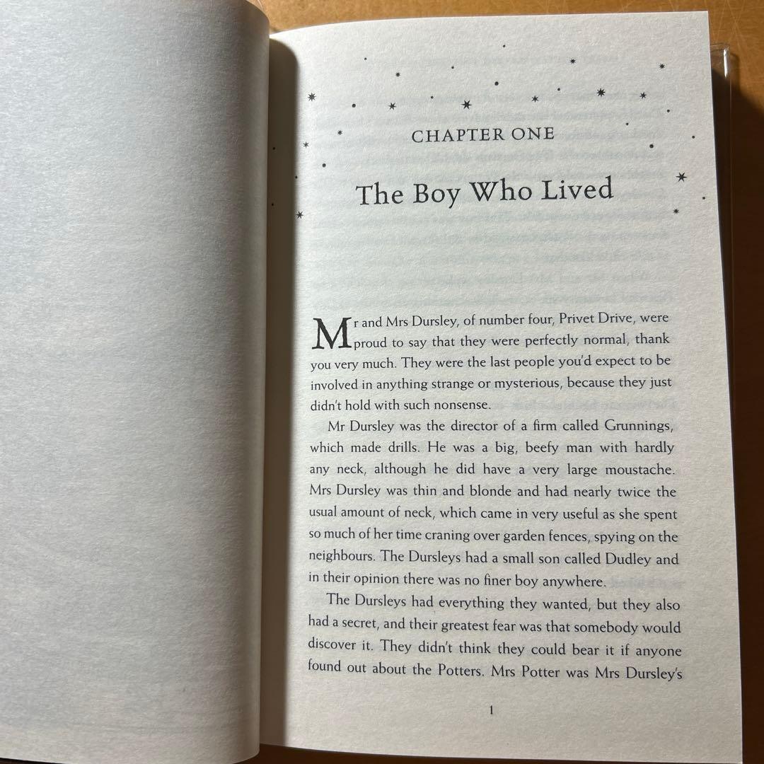 Harry Potter philosopher‘s stone英語ペルシャ語