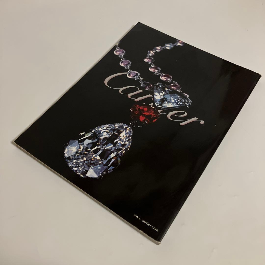 アート・デザイン・音楽 Franco Maria Ricci magazine No.116
