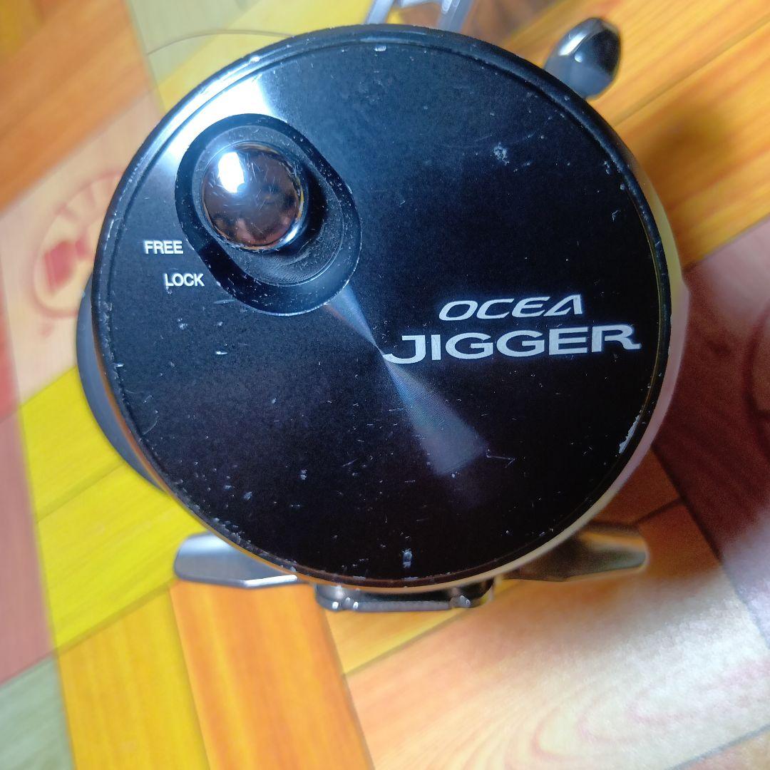 SHIMANO シマノ　2000NRHG FC