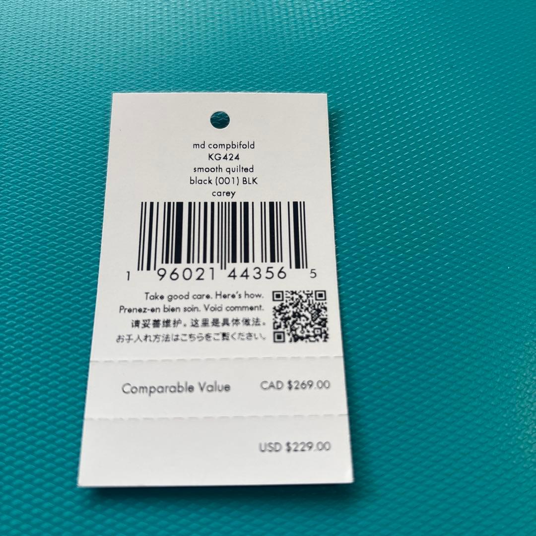 新品未使用　Kate spade 二つ折り財布　黒