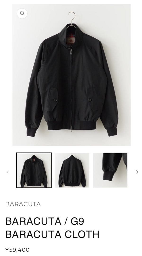 【美品】BARACUTA（バラクータ）G9 スイングトップ　L