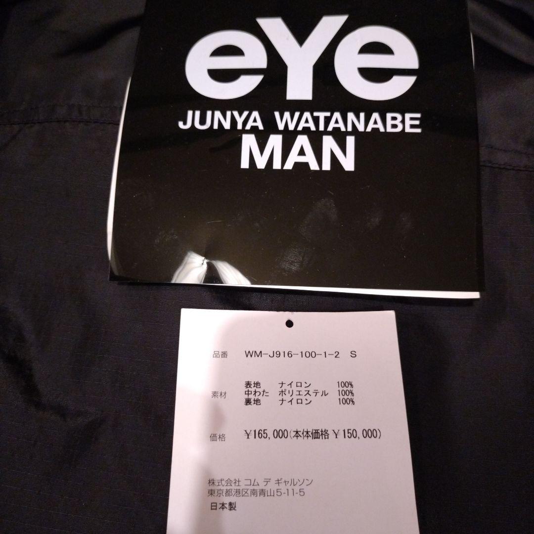 新品・未使用！コムデギャルソンeYe MA-1 フライトジャケット ブラック！