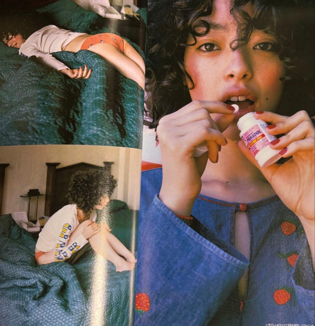 CUTIE 1997年 5.12/26号 藤原ヒロシ HFA 市川実和子