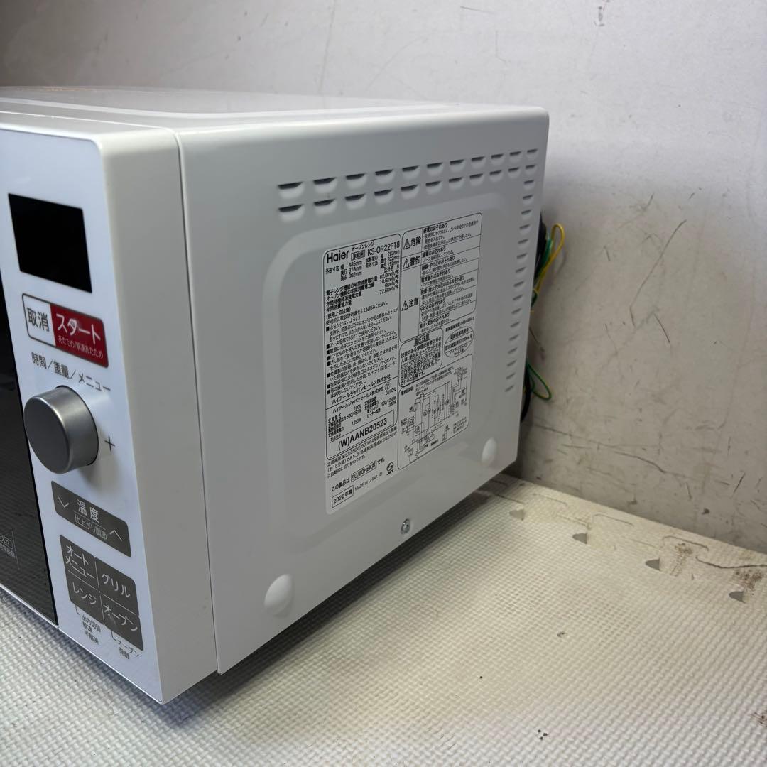 ハイアール　KS-OR22F18 オーブンレンジ　2022年製