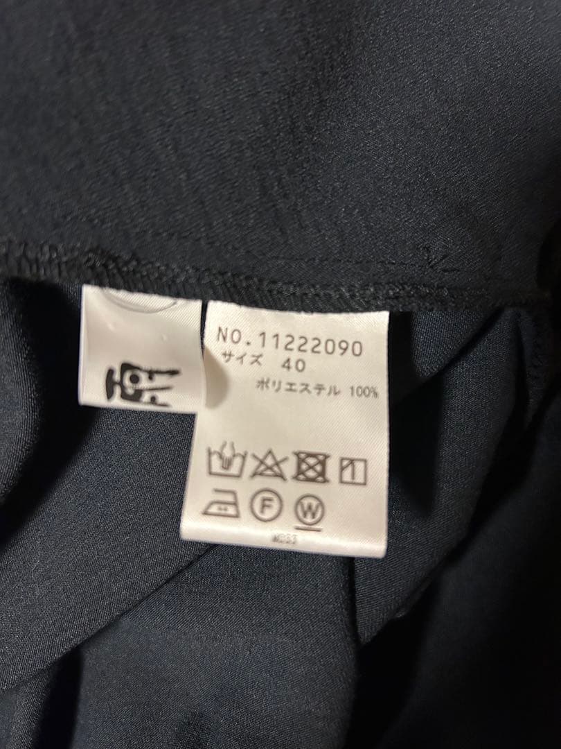 専用出品センソユニコ　慈雨　サイドボタン付き長袖ワンピース　濃紺