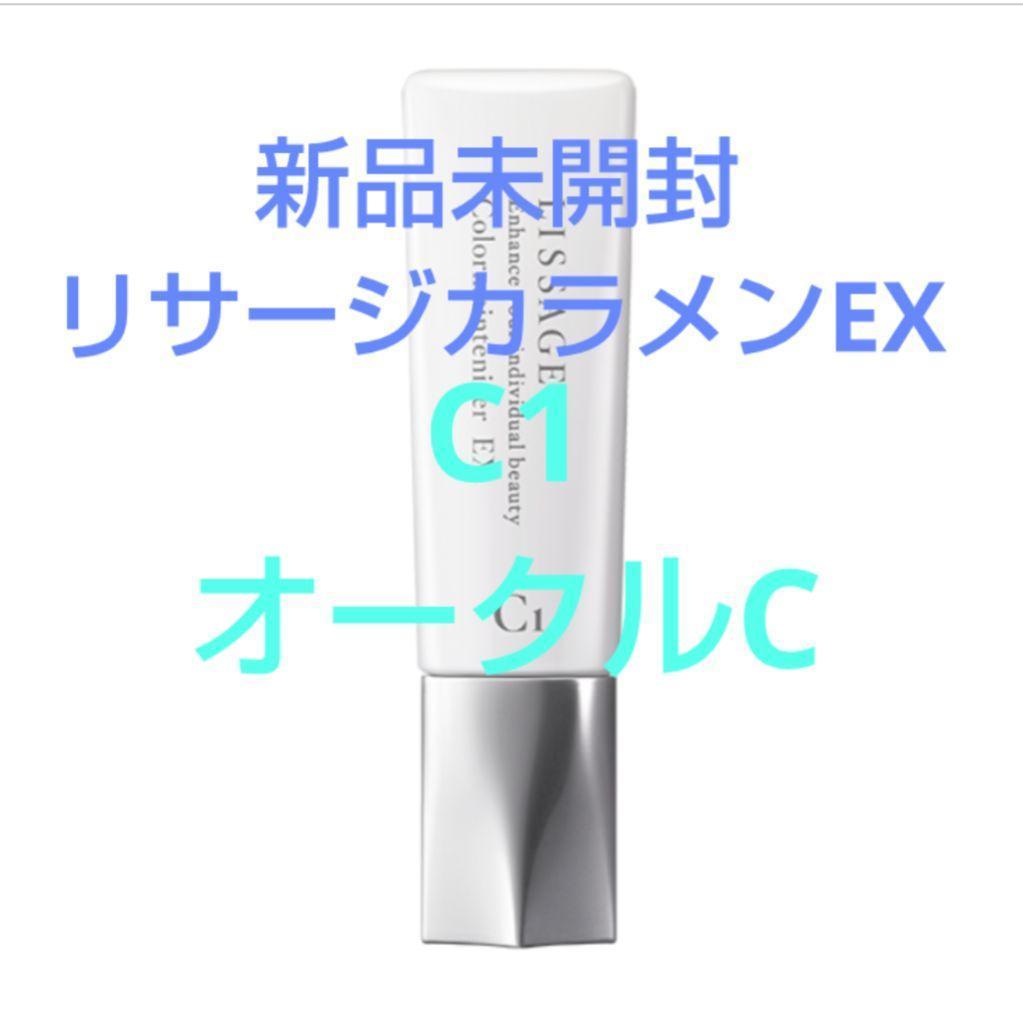 m./2
