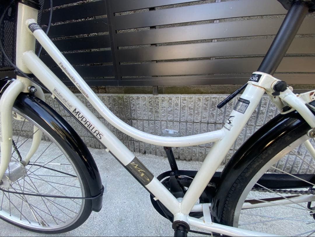 【引き取り限定】シティサイクル 26インチ 自転車 ママチャリ
