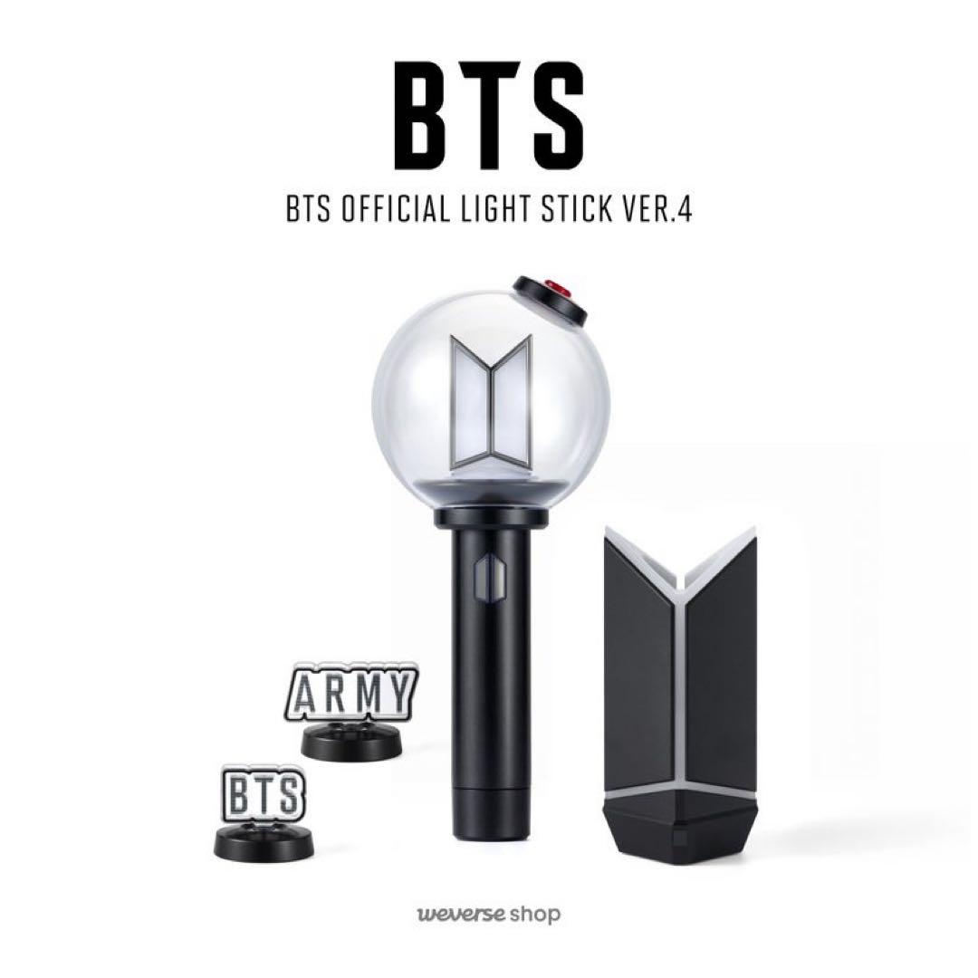 BTS OFFICIAL LIGHT STICK ver.4 4点セット