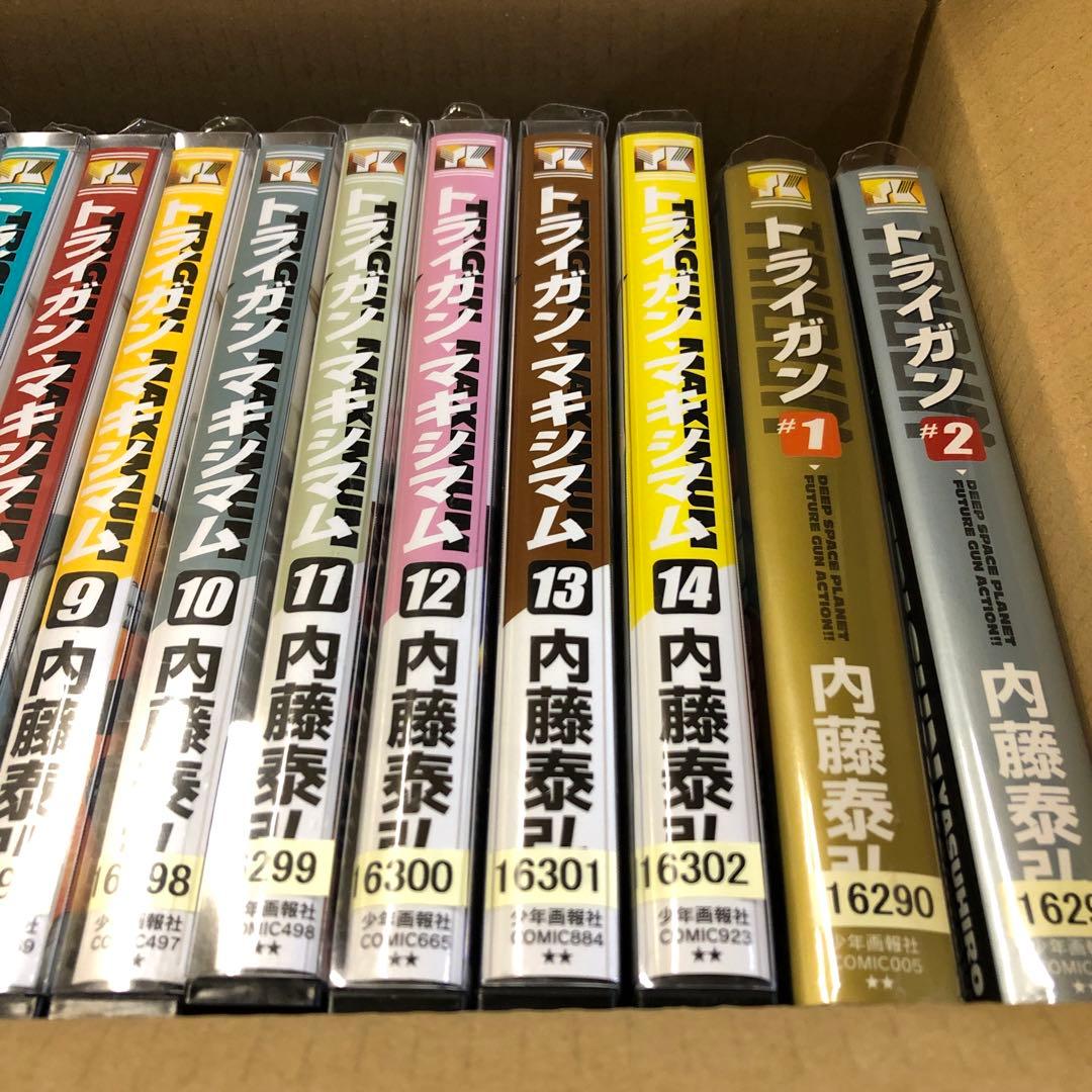 トライガン・マキシマム1巻〜14巻+トライガン1〜2巻　全巻 s401 130