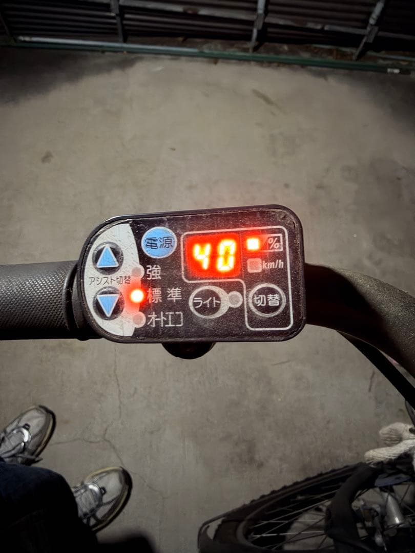 キ*i様 「送料込み」電動アシスト自転車 チャイルドシート付き ブラック　hyd