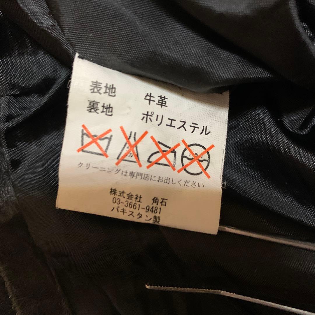 HORN WORKS ホーンワークス レザーパンツ サイズ38 2XL相当
