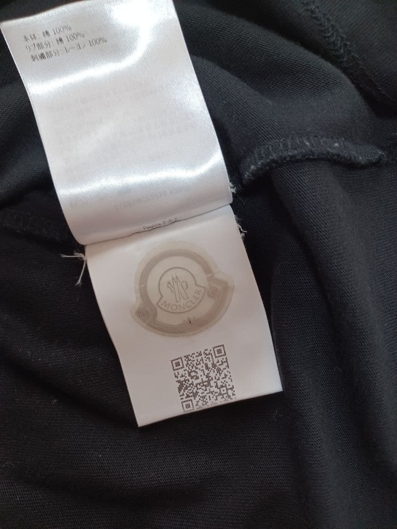 MONCLER モンクレールTシャツ 黒 Mサイズ
