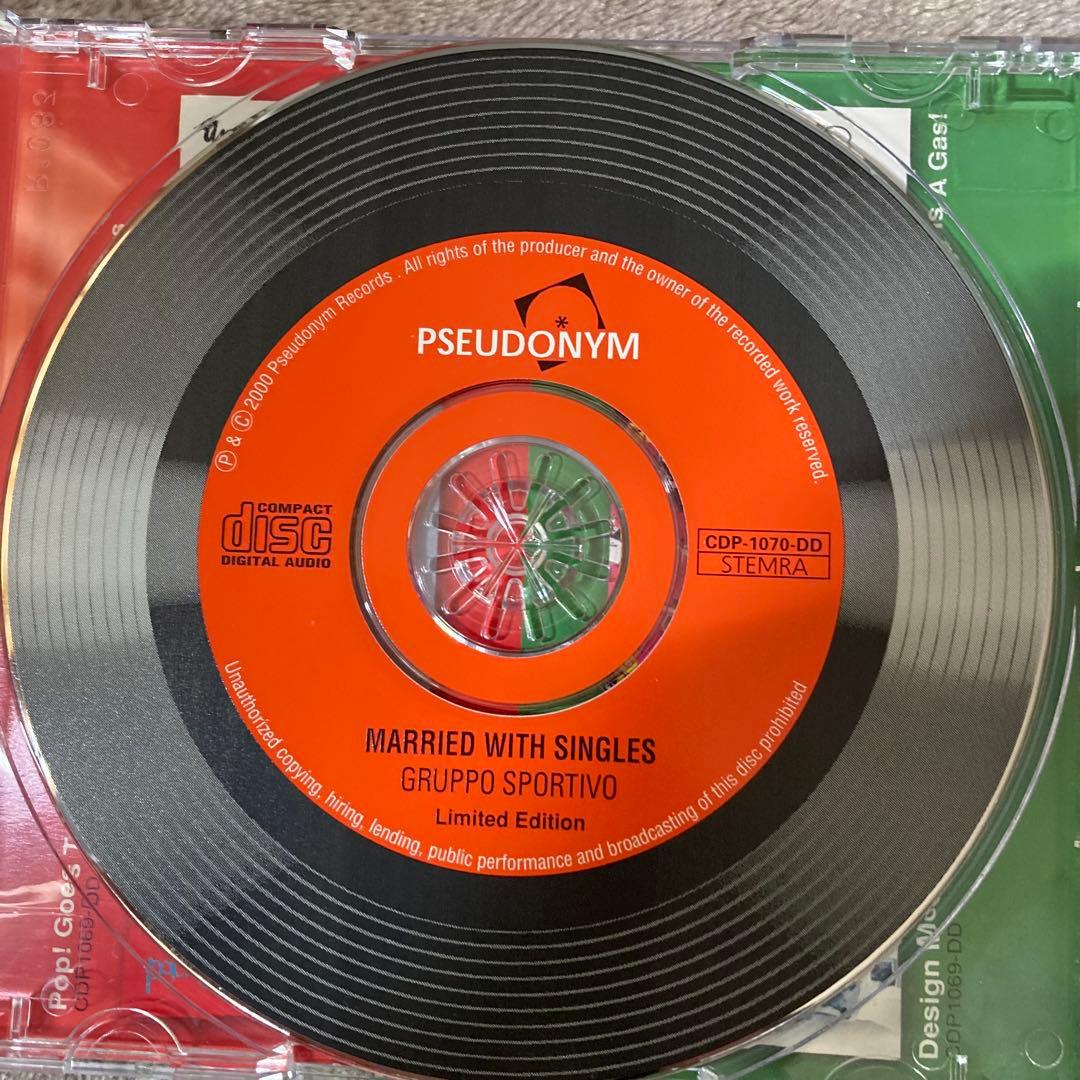 洋楽 Gruppo Sportivo Married With Singles