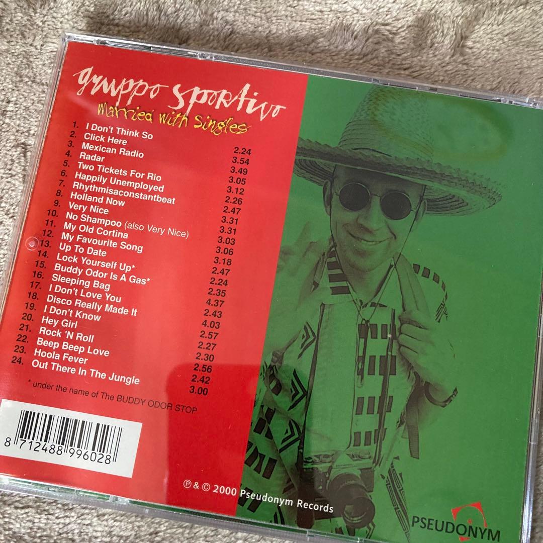洋楽 Gruppo Sportivo Married With Singles