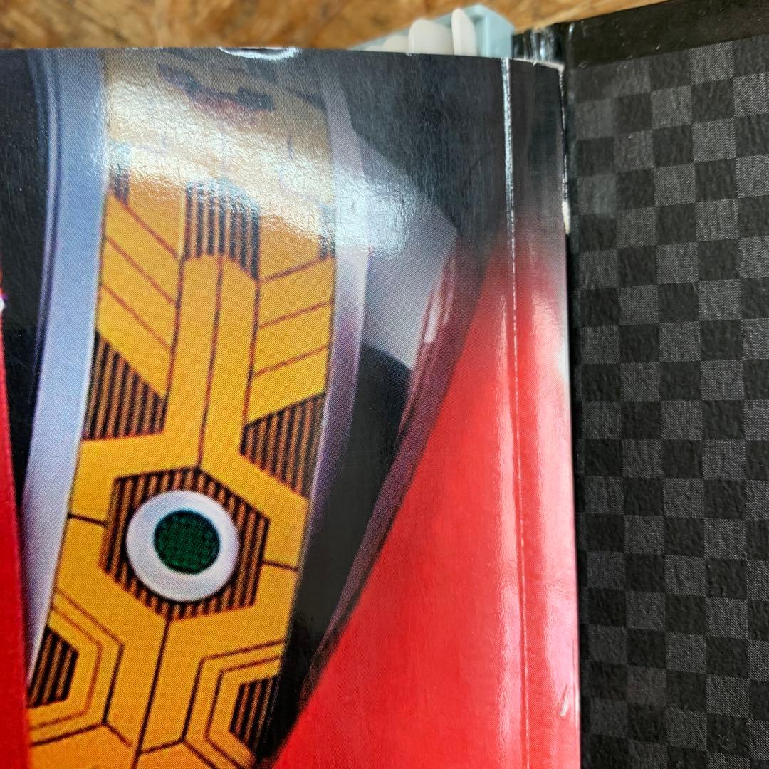 【講談社シリーズMOOK】仮面ライダー平成official Mook セット