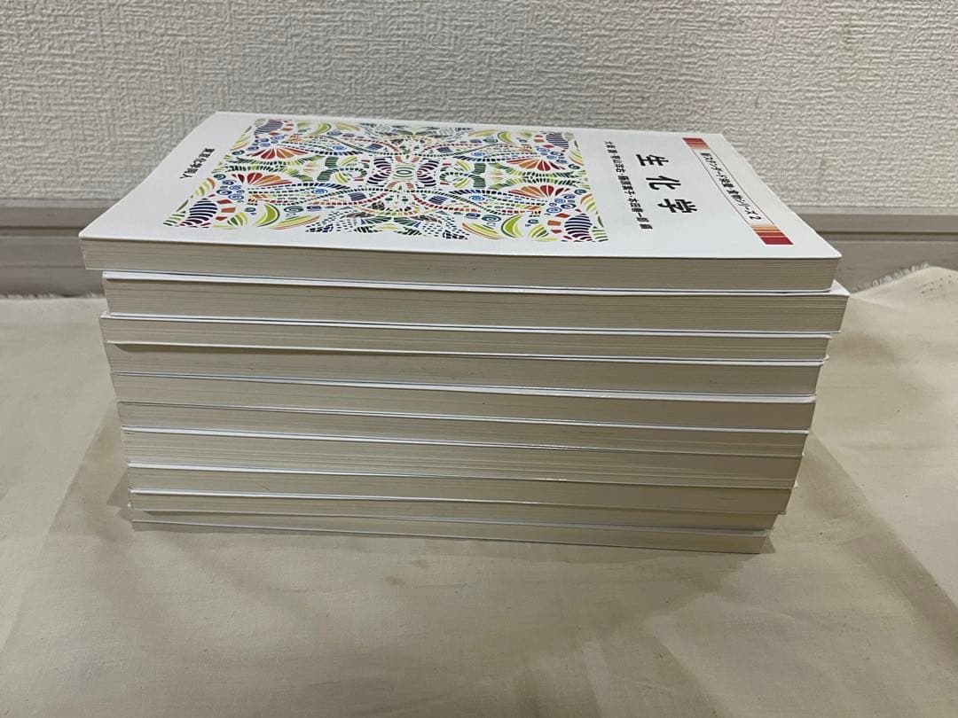 新スタンダード栄養・食物シリーズ　10冊セット