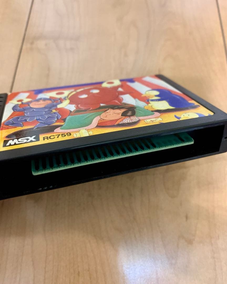 MSX パロディウス