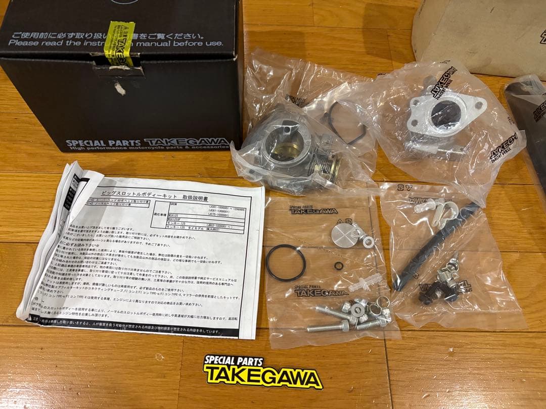 ★☆SPタケガワ ビッグスロットルボディーキット＋　エアフィルターKitセット